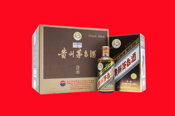 肥东县上门回收珍品茅台酒